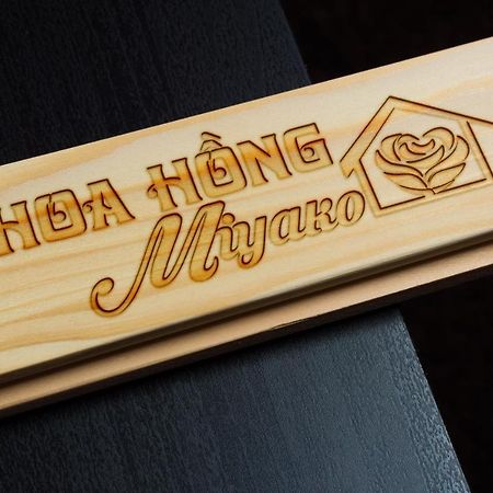 大叻 Hoa Hong Miyako酒店 外观 照片